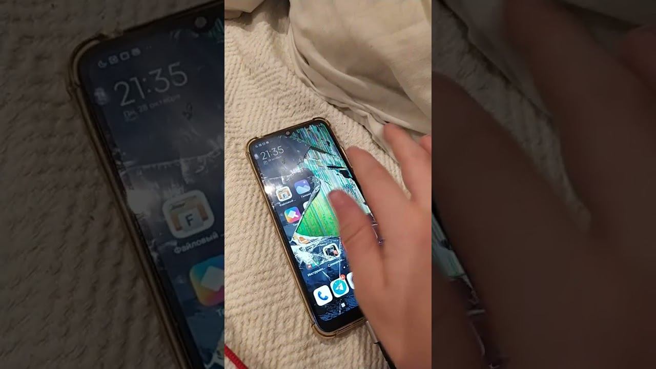 Разбил #error #минустелефон смотреть онлайн