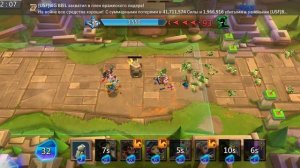 Грань глава 5 этап 8 Lord's Mobile