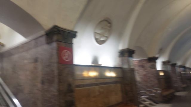 метро Динамо
