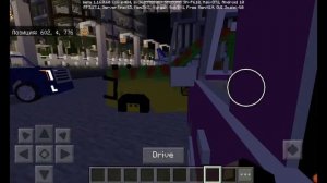 ОБЗОР МОДОВ НА ТРАНСПОРТ НА МАЙНКРАФТ PE