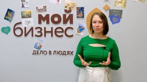Отзывы выпускников программы ″Основы социального предпринимательства″ г. Новосибирск 2025 г.,