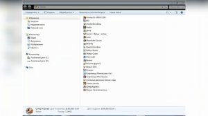 Трансляция на 26.04.2025г.