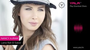 Nancy Ajram - Lama Rah El Saber (Official Audio) /نانسي عجرم - لما راح الصبر