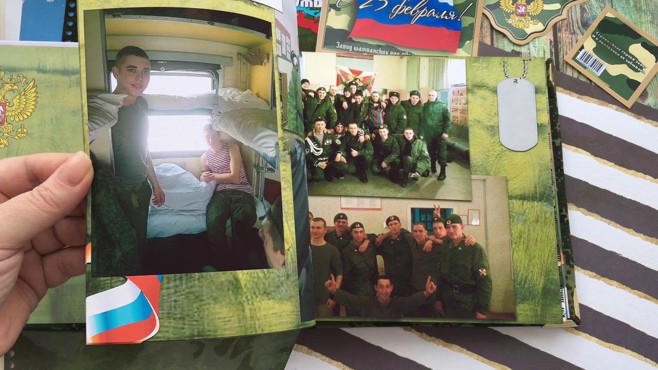 Фотоальбомы с фото смотреть онлайн