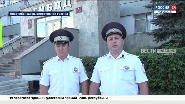 18 филиппинцев, задержанных в Чувашии, депортируют из страны смотреть онлайн