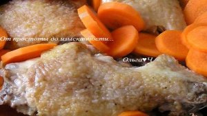 Курица с морковью и зеленым горошком