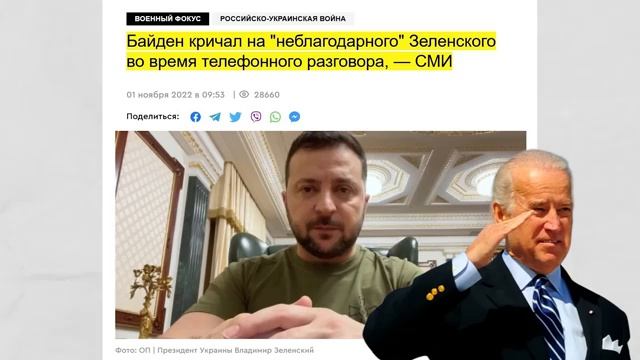 Шарий - Для Трампа Путин более адекватный