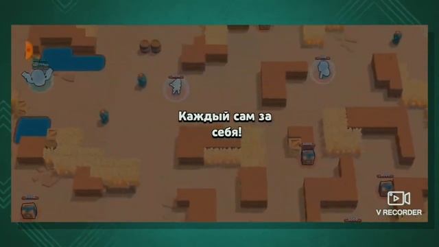 Бравл Старс | ВЫПОЛНЯЮ ЧЕЛЕНДЖ! ПРОСТО НЕРЕАЛЬНО?!! смотреть онлайн