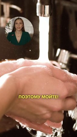 СУХОФРУКТЫ: В ЧЕМ ОПАСНОСТЬ?