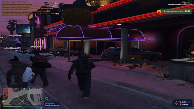 ВОЗВРАЩЕНИЕ ЛИХИХ 90-x В GTA 5 RP / ТУЛЕВО ГТА 5 РП / 🍎 ПРОМО: KINGSIZE