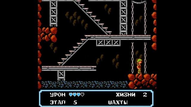 Moon Crystal NES ПРОХОЖДЕНИЕ - 2: Rin - Учимся, играя