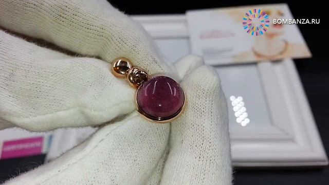 👍 👉 Серьги Qudo Caneva, 312770 R/RG. Элитная бижутерия из Германии