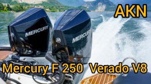 Mercury F 250 Verado V8