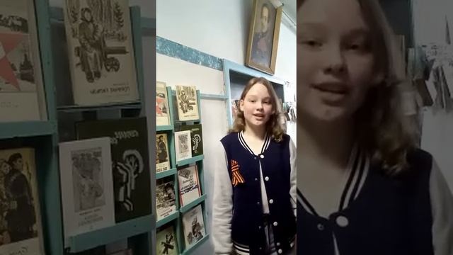 Пушновская библиотека "Я ПОМНЮ! Я ГОРЖУСЬ!" читает Дьячкова Нина