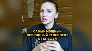 Будьте здоровы
