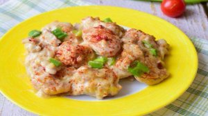 Курочка с сыром в сливках