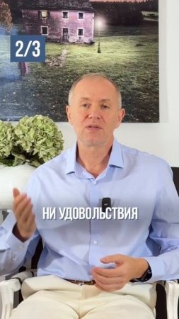 Три привычки, которые разрушают твою жизнь! 🚫🔥