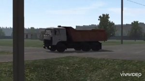 Больше  Груз 40RUS