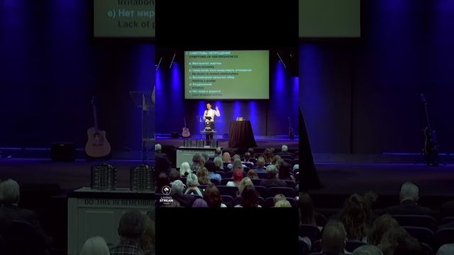 Симптомы греха НЕ ПРОЩЕНИЯ | Короткие проповеди смотреть онлайн