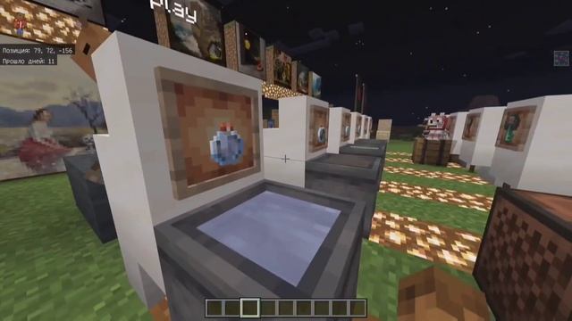 Майнкрафт 1.21 - Полный Релиз! Хитрые Испытания Minecraft Bedrock Edition обзор @razetkaxgod