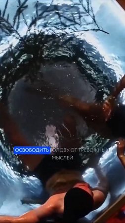 СТРЕСС ВЫШЕЛ ИЗ ЧАТА#отдых #банныйчан #kellek#баня#парение