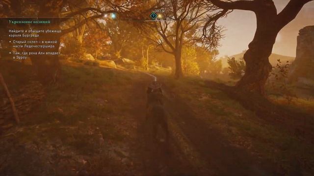 Прохождение Assassin's Creed: Valhalla (PS5) — Часть 5: НОВЫЙ КОРОЛЬ МЕРСИИ (Без комментариев)
