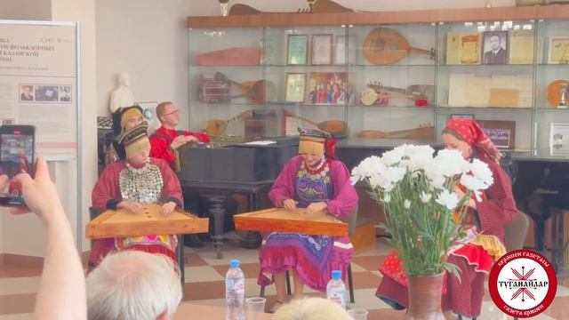 Консерватория студенты Лиана Самойлова Әлмәт керәшеннәре җыруын башкара смотреть онлайн