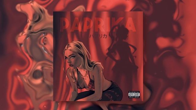 Tanya Tekis - ВВВЕРХ ДНОМ | Премьера Альбома