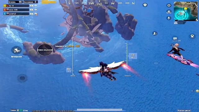 Учимся играть. День 12 смотреть онлайн