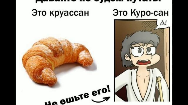 комиксы 13 карт с озвучкой 💓 смотреть онлайн