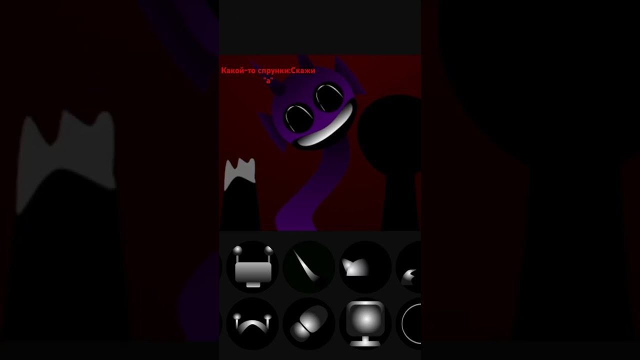 скажи а смотреть онлайн