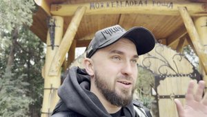 Новый Свет/ Можжевеловая Роща / Сквозной грот /  Царский пляж/ Мыс Капчик