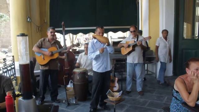 Кубинская музыка смотреть онлайн