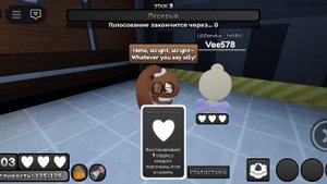 Мир Денди 9 часть