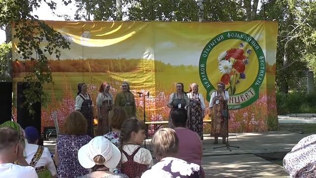 РОЗАНЦВЕТ 2019 - фольклорный ансамбль "Роднушка"