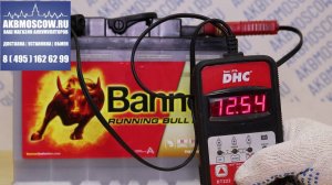 Видео обзор аккумулятора Banner Running Bull EFB 560 11
