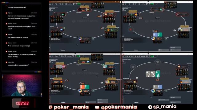 Сессия nl10 "Подъем по лимитам nl2-nl100 Poker Stars" (04.05.23)