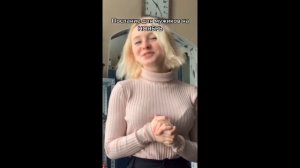 недрочабрь - подборка из тик ток