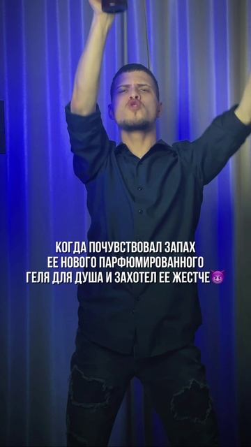 Парфюмированный гель для душа (Oud Wood) по мотивам парфюма Oud Satin Mood
Артикул в описании