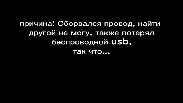 . смотреть онлайн