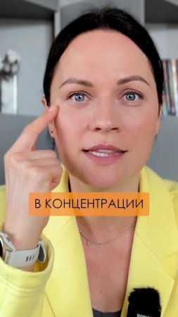 1 капля ЭТОГО средства избавит от отеков по всему телу! #лицо #отеки #красота
