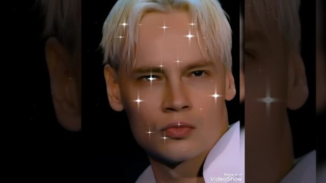 Не забывай меня...