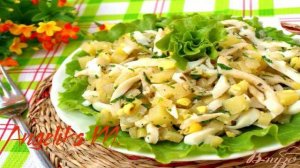 Салат с консервированными кальмарами