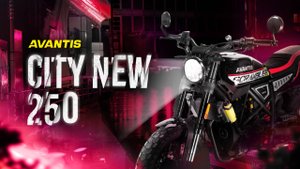Мотоцикл Avantis City New 300 ПТС