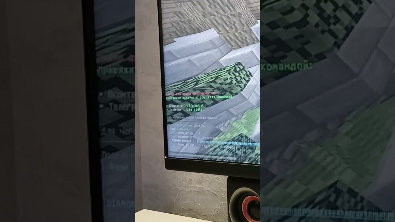 Внимание смотреть онлайн