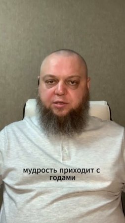 Доброго и продуктивного дня