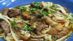 Рагу из свинины