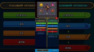 Miners Settlement. Заточка.