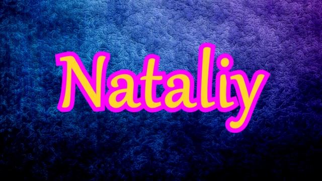 intro Наталья Кокшетау смотреть онлайн