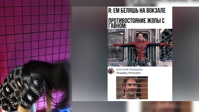 Самое смешное видео в мире. Попробуй не засмеяться с водой во рту челлендж ч. 115 смотреть онлайн